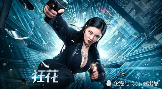 办理不丹身份证
